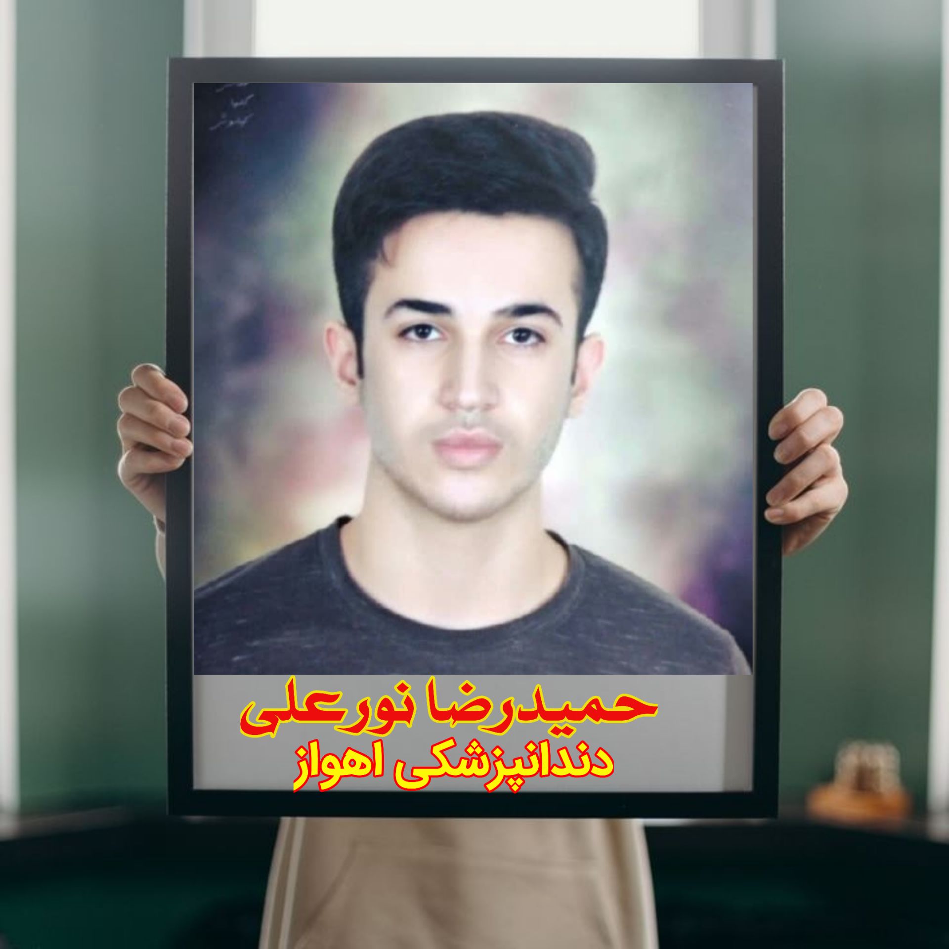 افتخارآفرینان تیزهوشان شهید بهشتی دلفان