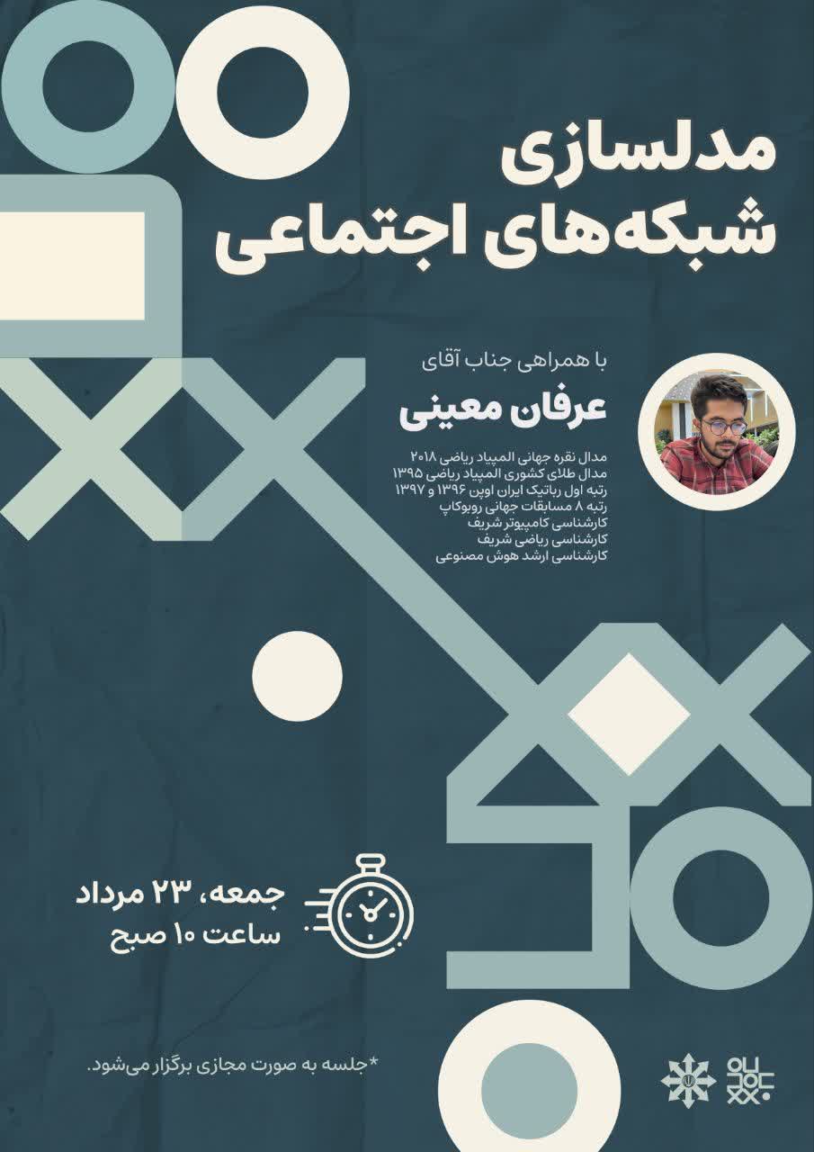 کارسوق جدید